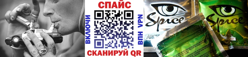 где купить наркоту  Топки  БУТИРАТ GHB 