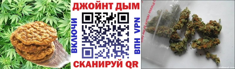 продажа наркотиков  Топки  Cannafood конопля 