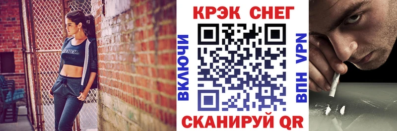 КОКАИН Перу  Топки 