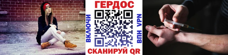 где купить наркоту  Топки  ГЕРОИН Афган 