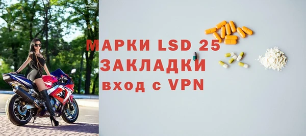 кокаин премиум Мегион