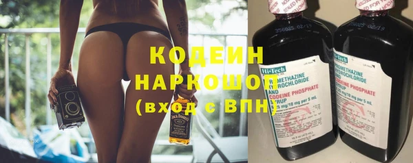 СК Магас