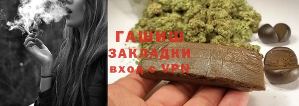 амф Медвежьегорск