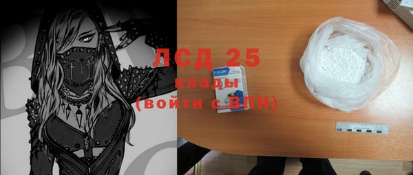 амф Медвежьегорск