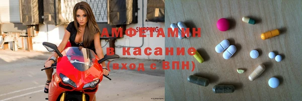 наркотики Медногорск