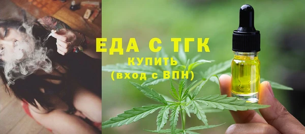 кокаин премиум Мегион