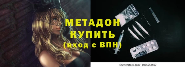 кокаин премиум Мегион