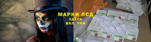 амф Медвежьегорск