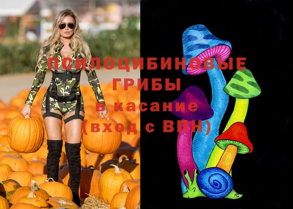кокаин премиум Мегион