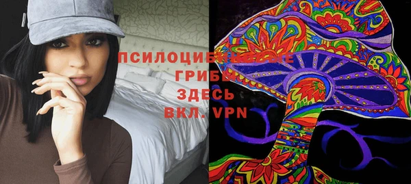 дистиллят марихуана Майский