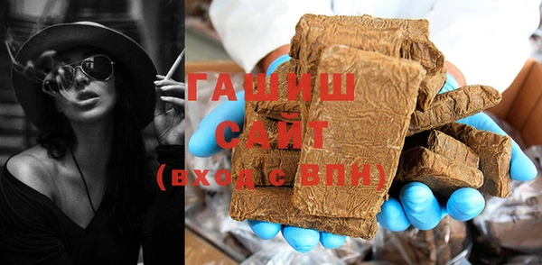 кокаин премиум Мегион