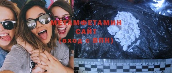 амф Медвежьегорск