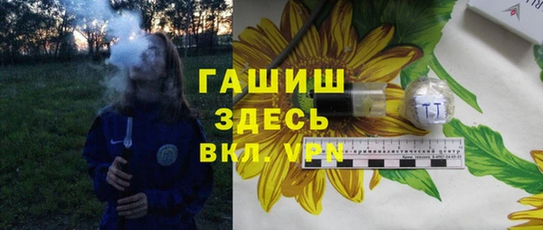 амф Медвежьегорск