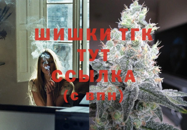 кокаин премиум Мегион