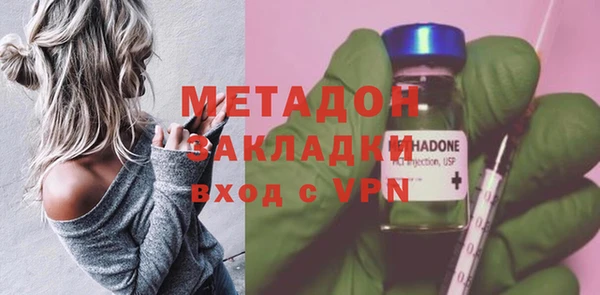 твердый Магадан