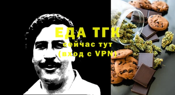 амф Медвежьегорск