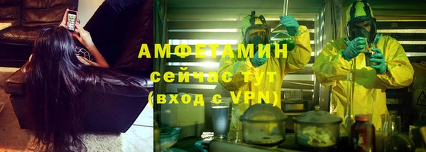 амф Медвежьегорск