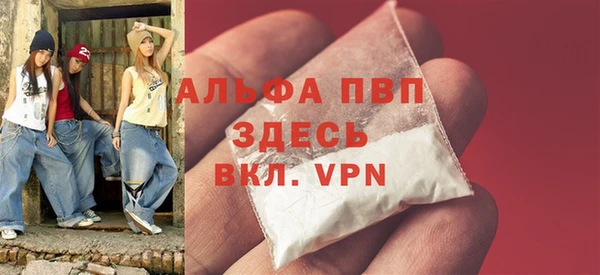 наркотики Медногорск