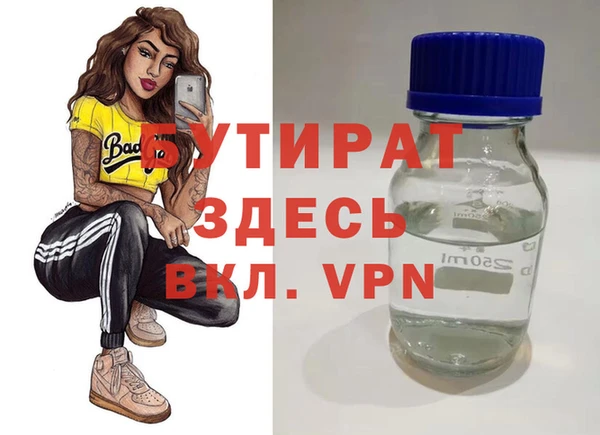 амф Медвежьегорск