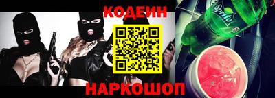 стафф Кулебаки
