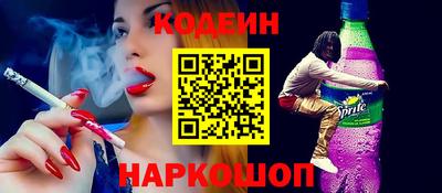 скорость Кунгур