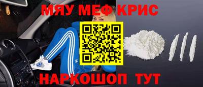 сатива Кумертау