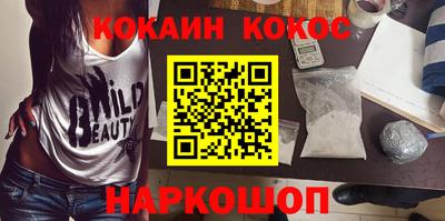 стафф Кулебаки
