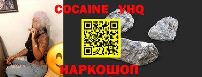 стафф Кулебаки