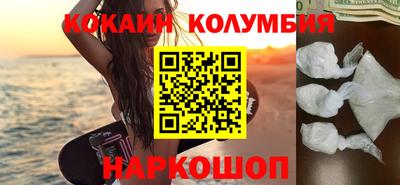 сатива Кумертау