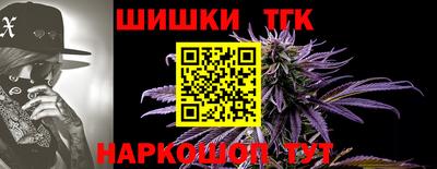 сатива Кумертау