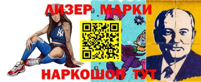 сатива Кумертау