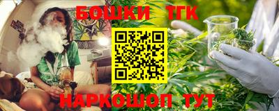 сатива Кумертау