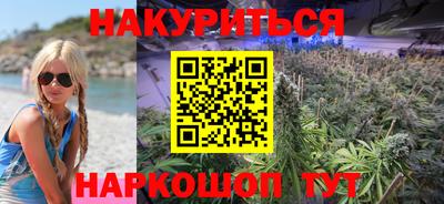 скорость Кунгур