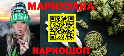 стафф Кулебаки