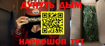 скорость Кунгур