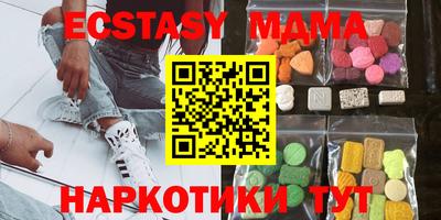 стафф Кулебаки