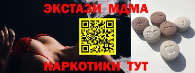 стафф Кулебаки