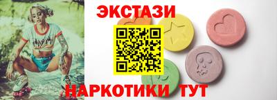 стафф Кулебаки