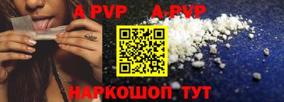 скорость Кунгур
