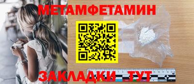 стафф Кулебаки