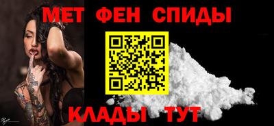 сатива Кумертау