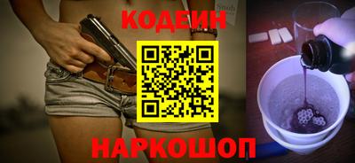 стафф Кулебаки