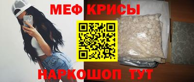 сатива Кумертау