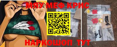 сатива Кумертау