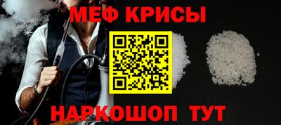 сатива Кумертау